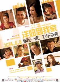 香蕉tv亚洲专区在线观看